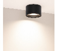 Светильник SP-BISCOTTO-R140-15W Warm3300-MIX (BK, 80 deg, 230V) (Arlight, IP54 Металл, 5 лет)