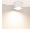 Светильник SP-BISCOTTO-R120-12W Warm3300-MIX (WH, 80 deg, 230V) (Arlight, IP54 Металл, 5 лет)