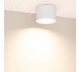 Светильник SP-BISCOTTO-R120-12W Warm3300-MIX (WH, 80 deg, 230V) (Arlight, IP54 Металл, 5 лет)