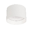 Светильник SP-BISCOTTO-R120-12W Warm3300-MIX (WH, 80 deg, 230V) (Arlight, IP54 Металл, 5 лет)