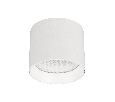 Светильник SP-BISCOTTO-R90-8W Warm3300-MIX (WH, 80 deg, 230V) (Arlight, IP54 Металл, 5 лет)