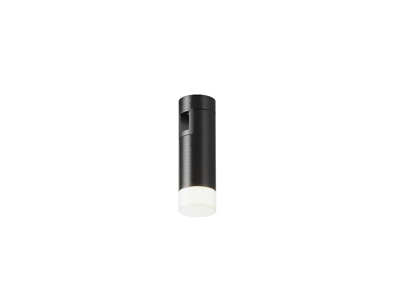 Трековый светильник Technical Skim TR145-1-3W4K-W-B