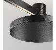 Трековый светильник Technical Plato TR152-1-7W4K-B