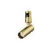 Трековый светильник Technical Focus Led TR144-1-5W4K-W-BS