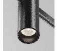 Трековый светильник Technical Focus Led TR143-1-5W4K-W-B