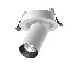 Встраиваемый светильник Technical FOCUS LED C071CL-7W4K-WB