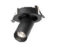 Встраиваемый светильник Technical FOCUS LED C071CL-7W4K-B