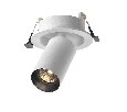 Встраиваемый светильник Technical FOCUS LED C071CL-7W3K-WB