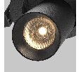 Встраиваемый светильник Technical FOCUS LED C071CL-7W3K-B