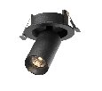 Встраиваемый светильник Technical FOCUS LED C071CL-7W3K-B