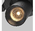 Встраиваемый светильник Technical FOCUS LED C071CL-7W2.7K-B