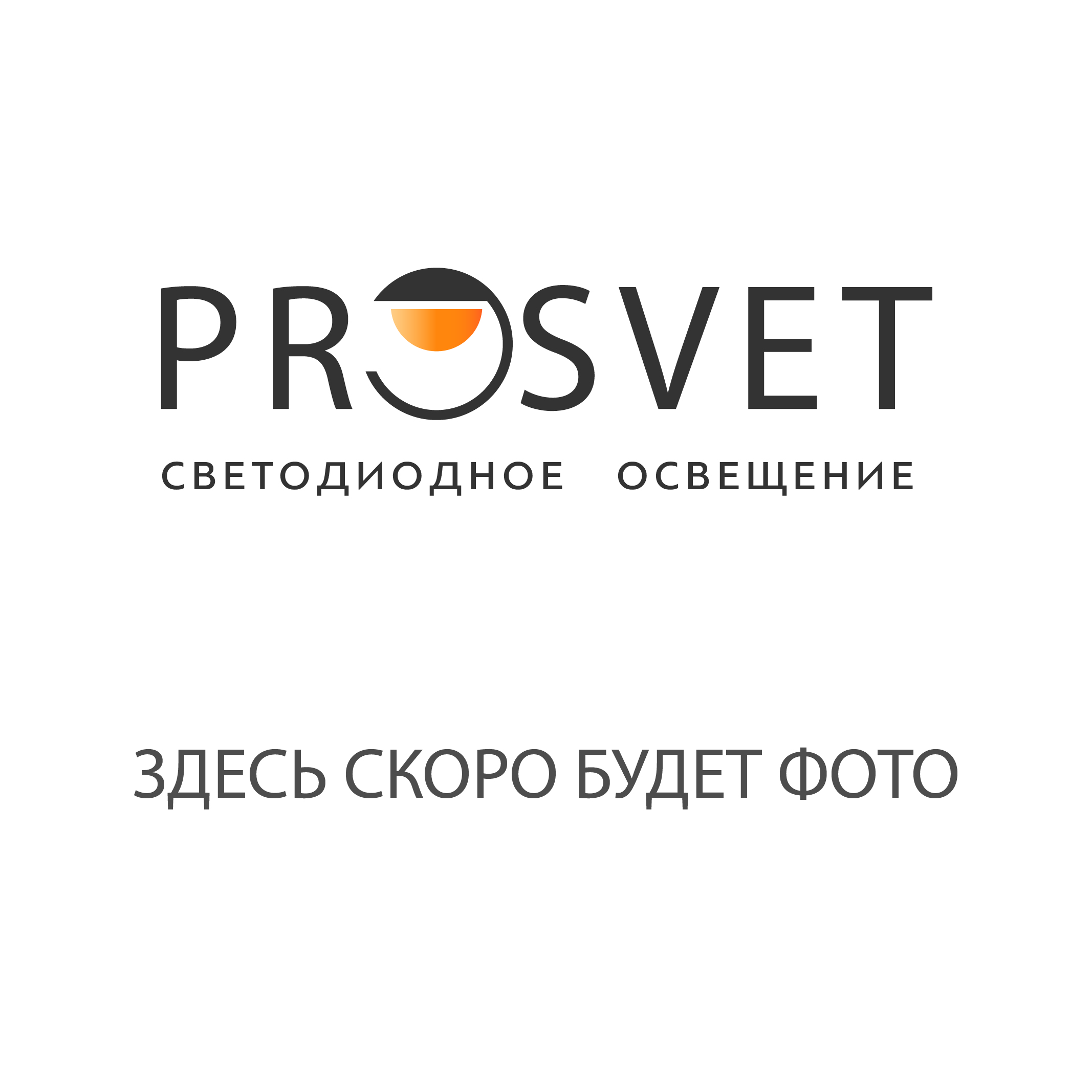 Дюралайт LED двухжильный 24В 13мм 36 LED/м ТЕПЛЫЙ БЕЛЫЙ постоянное свечение модуль 0,5м бухта 100м NEON-NIGHT 121-166