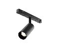 Трековый светильник Technical Focus LED TR032-2-5W4K-S-B
