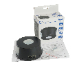 Датчик движения 1200W 30m  360°(верт.) чёрный SEN19/ST07B