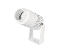 Светильник ALT-RAY-ZOOM-R52-8W Warm3000 (WH, 10-40 deg, 230V) (Arlight, IP67 Металл, 3 года)