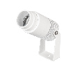 Светильник ALT-RAY-ZOOM-R52-8W Warm3000 (WH, 10-40 deg, 230V) (Arlight, IP67 Металл, 3 года)