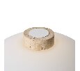 Настольный светильник Freya Sunspot FR5482TL-L7BG