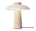 Настольный светильник Freya Sunspot FR5482TL-L7BG