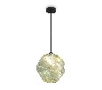 Подвесной светильник Freya Shiny FR5548PL-01GN