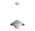 Подвесной светильник Freya Ruler FR5555PL-01W