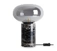 Настольный светильник Freya Moonspot FR5550TL-01MR