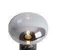 Настольный светильник Freya Moonspot FR5550TL-01MR