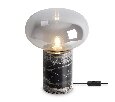 Настольный светильник Freya Moonspot FR5550TL-01MR