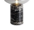 Настольный светильник Freya Moonspot FR5550TL-01MR