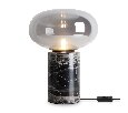 Настольный светильник Freya Moonspot FR5550TL-01MR