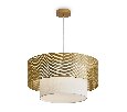 Подвесной светильник Freya Lattice FR5528PL-01BS