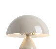 Настольный светильник Freya Eleon FR5218TL-02CR