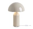 Настольный светильник Freya Eleon FR5218TL-02CR