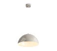 Подвесной светильник Freya Eleon FR5218PL-01CR