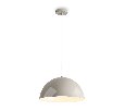 Подвесной светильник Freya Eleon FR5218PL-01CR
