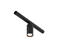 Светильник Technical Focus LED C103CL-5W3-6K-B