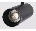 Светильник светодиодный трековый ZOOM для шинопровода Magnetic Ultra Slim Ambrella Light GV1571
