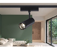 Светильник светодиодный трековый ZOOM для шинопровода Magnetic Ultra Slim Ambrella Light GV1571