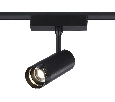 Светильник светодиодный трековый ZOOM для шинопровода Magnetic Ultra Slim Ambrella Light GV1571