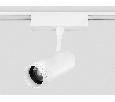 Светильник светодиодный трековый ZOOM для шинопровода Magnetic Ultra Slim Ambrella Light GV1570