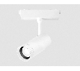 Светильник светодиодный трековый ZOOM для шинопровода Magnetic Ultra Slim Ambrella Light GV1570