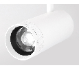 Светильник светодиодный трековый ZOOM для шинопровода Magnetic Ultra Slim Ambrella Light GV1570