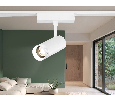 Светильник светодиодный трековый ZOOM для шинопровода Magnetic Ultra Slim Ambrella Light GV1570