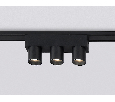 Светильник светодиодный трековый для шинопровода Magnetic Ultra Slim Ambrella Light GV1504