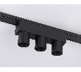Светильник светодиодный трековый для шинопровода Magnetic Ultra Slim Ambrella Light GV1504