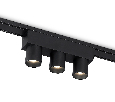 Светильник светодиодный трековый для шинопровода Magnetic Ultra Slim Ambrella Light GV1504