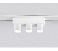 Светильник светодиодный трековый для шинопровода Magnetic Ultra Slim Ambrella Light GV1503