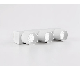 Светильник светодиодный трековый для шинопровода Magnetic Ultra Slim Ambrella Light GV1503