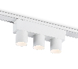 Светильник светодиодный трековый для шинопровода Magnetic Ultra Slim Ambrella Light GV1503