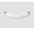 Коннектор гибкий для однофазного шинопровода Standard 220V Ambrella Light GL7175