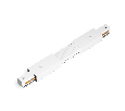 Коннектор гибкий для однофазного шинопровода Standard 220V Ambrella Light GL7175